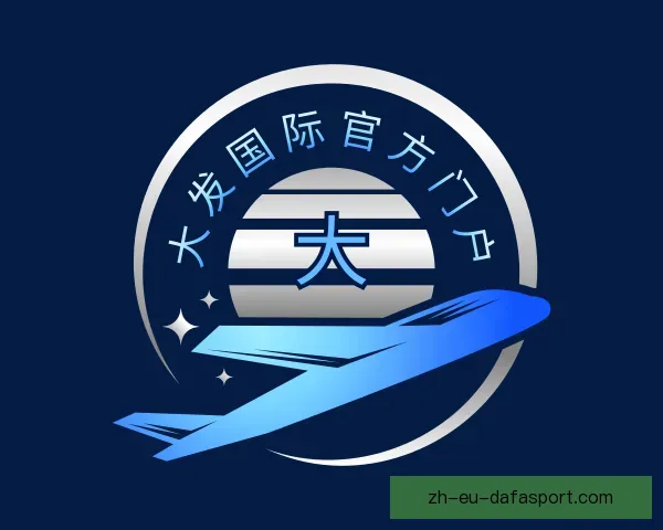 介绍大发国际官方门户