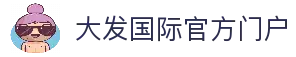 APP下载中心